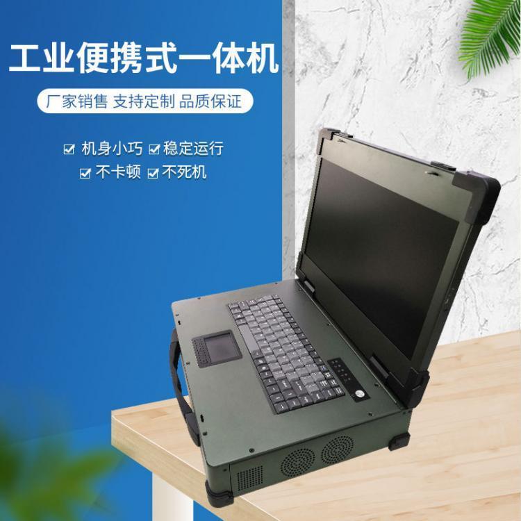 工控电脑主机机箱选购指南 从硬件配置到场景适配的全面推荐